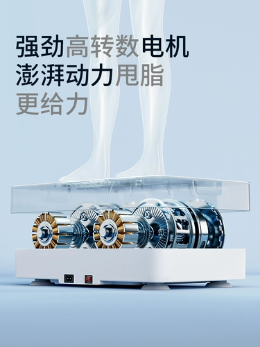 Mairek Rhythm Rhythm Matchming Machine Belly Lazy Rhythm Упражнения интеллектуальная корректировка домохозяйственного оборудования Инструмент по снижению веса