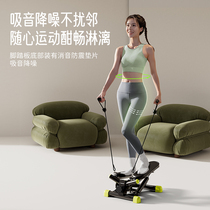 Xiaomi Merrick stepper home fitness weight loss leg slimming in-situ stepper silent small sports fitness device
