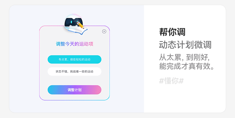 O1CN01TqGJEu202KjFCwZtF_!!3853566791.gif