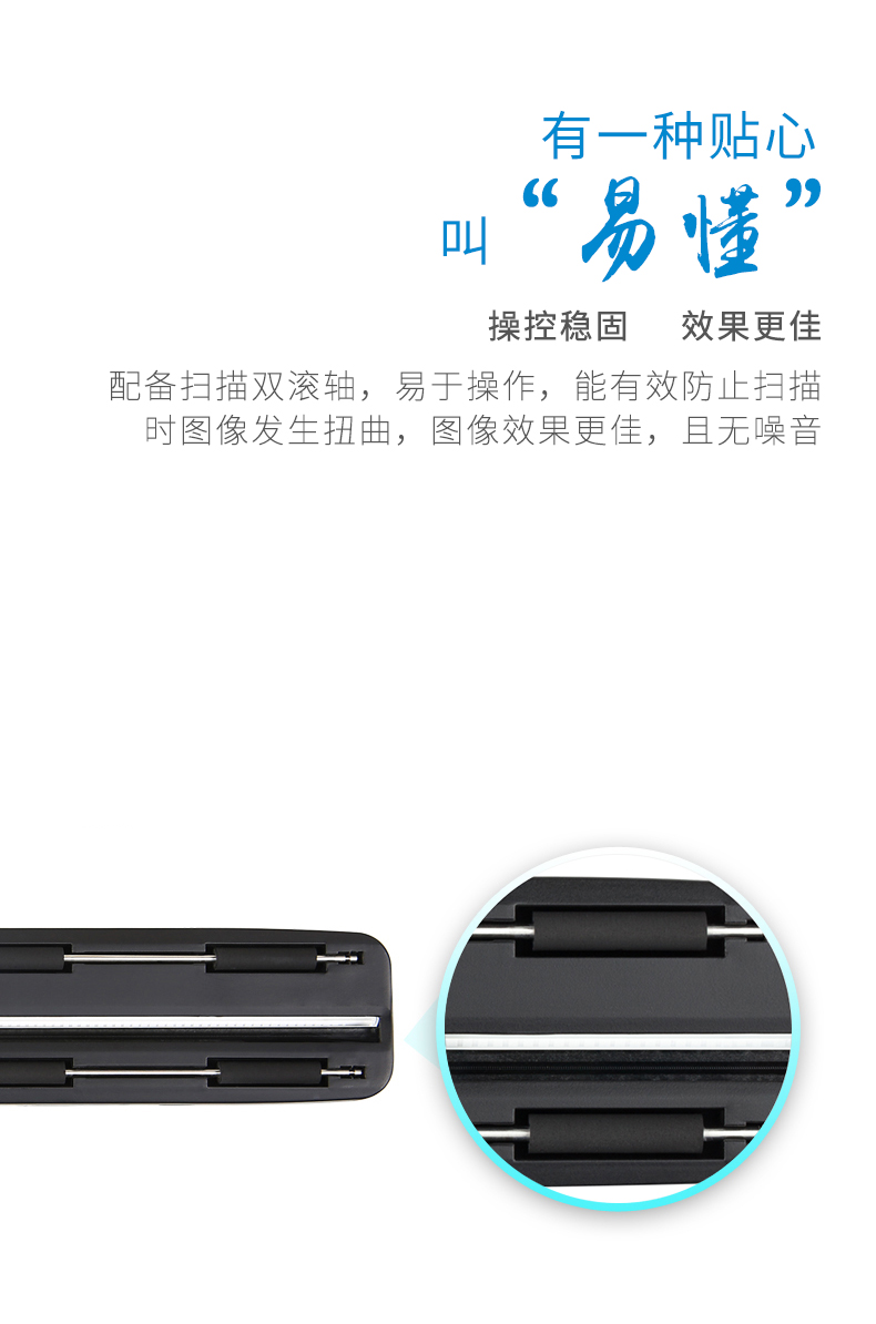 Hanwang v710 Hanwang quét bút nhập văn bản bút đầy đủ trang nhập sách hợp đồng máy quét cầm tay máy scan kodak i1150