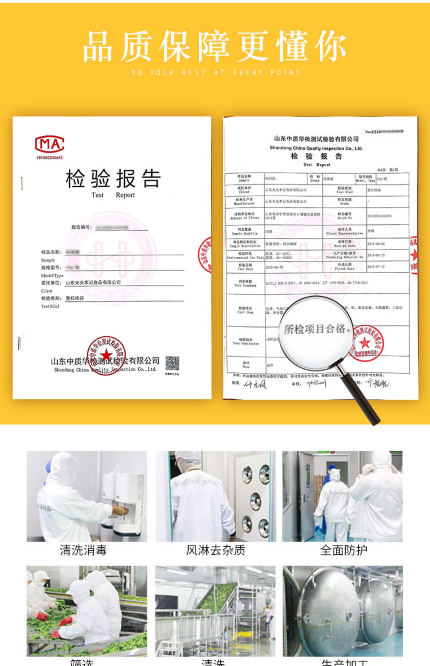 酥脆综合什锦超值12种果蔬脆片250g