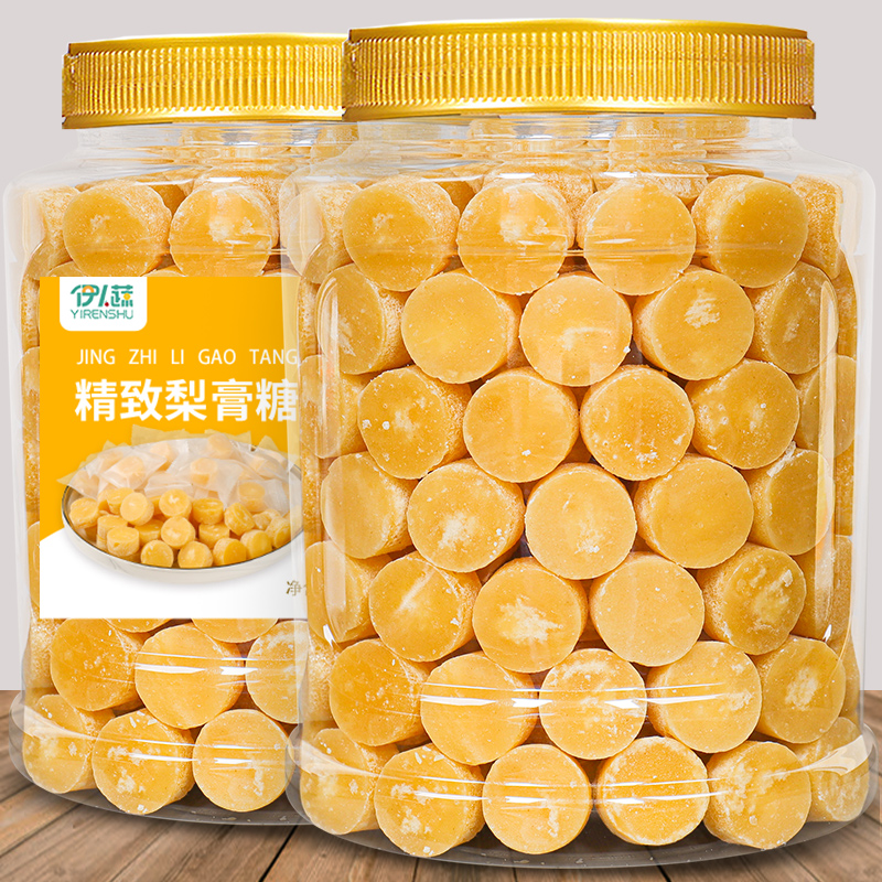 Autumn Pear Paste Sugar Handcrafted Mint Flavor Casual Small Snacks Non Grassy Moisturizing Sputum Cough Lung Moisturizing Sugar Stop Pure Use Bagging-Taobao