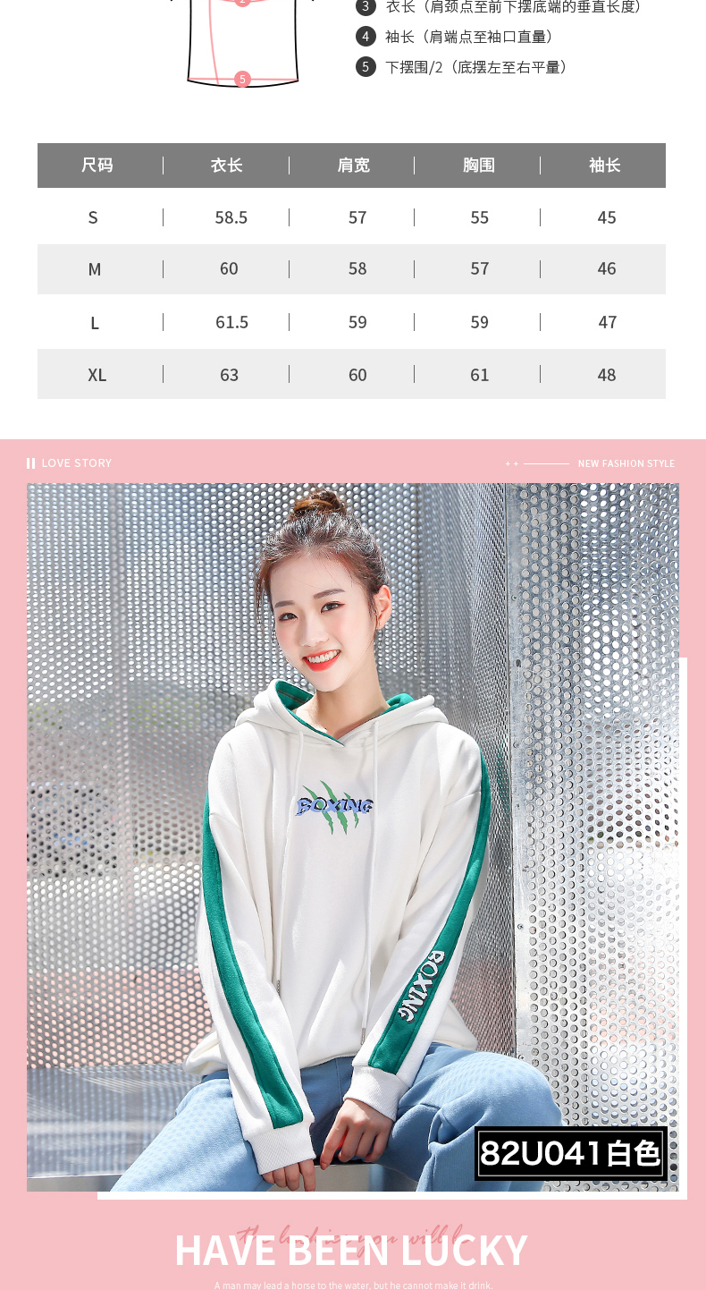 Sweatshirt femme - Ref 3214890 Image 9