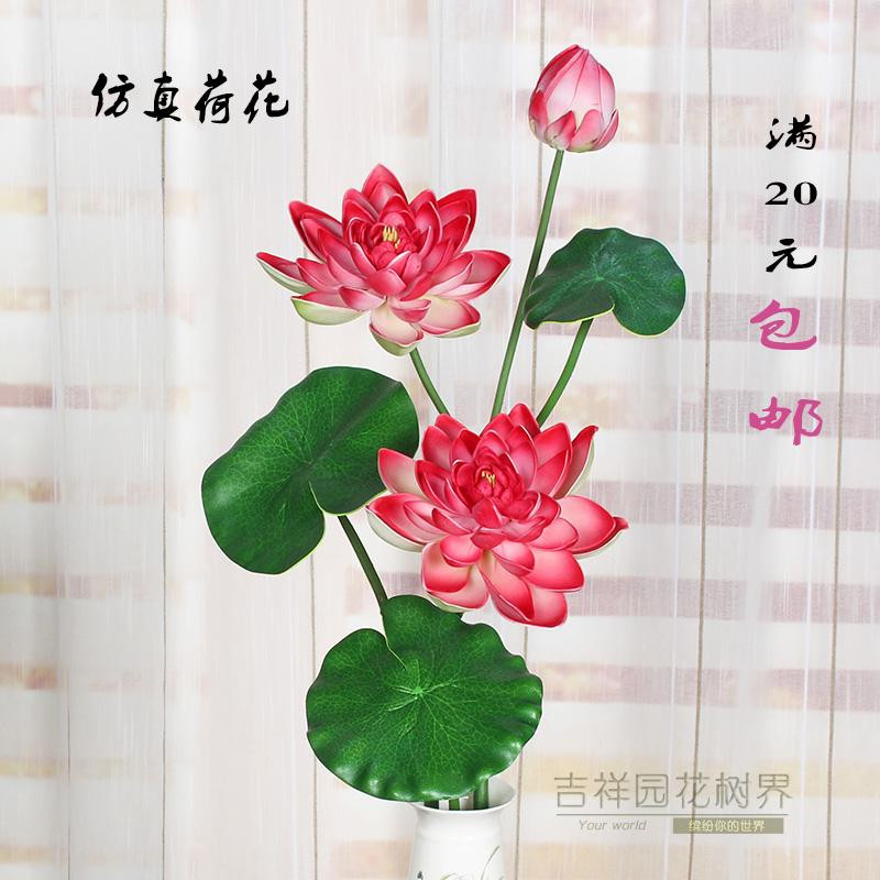 Simulation flowers for Buddha water lily silk flower fake flower lotus home living room TV cabinet decoration floor-to-ceiling flower arrangement