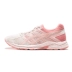 ASICS yasehi 2019 giày đệm mới cho giày chạy bộ của phụ nữ GEL-CONTEND 4 T8D9Q-101 - Giày chạy bộ Giày chạy bộ