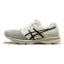 Giày nam ASICS yasehi Giày chạy bộ thoáng khí Giày chạy ổn định GEL-EXALT 4 giày thể thao T8D0Q-211 - Giày chạy bộ giày sneaker nam chính hãng Giày chạy bộ