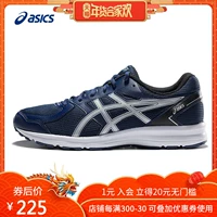 Giày chạy bộ mùa thu đông ASICS / Yasehi 2018 Giày nam JOLT giày thể thao chuyên nghiệp T7K3N-4993 giày sneaker nam đẹp