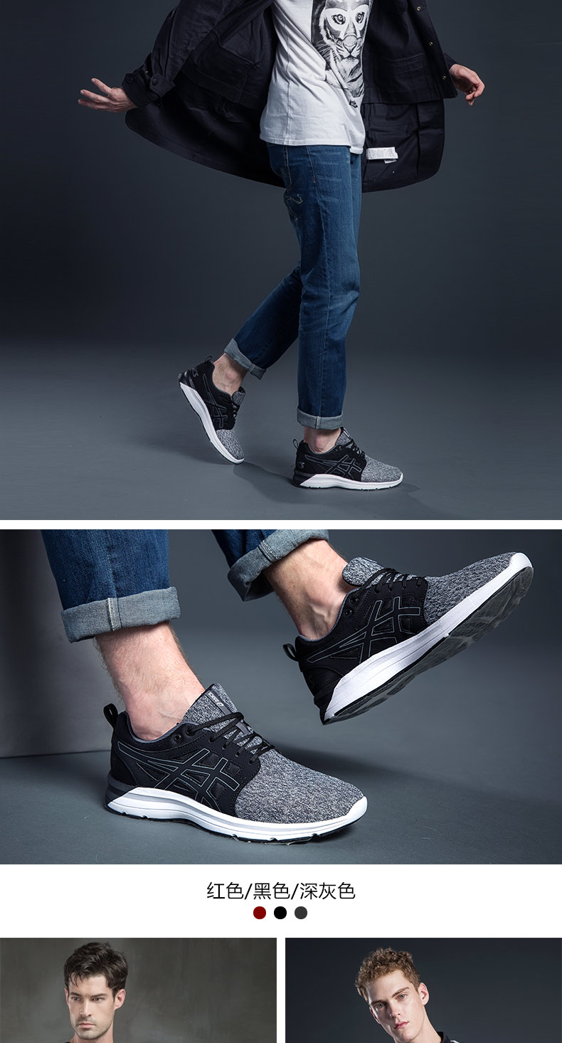 ASICS yasehi GEL-TORRANCE đệm chạy giày chạy giày sneakers nam T7J3N-9690 giày sneaker nữ chính hãng