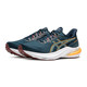 ASICS men's running shoes GT-200012 support rebound cushioning sports shoes 1011B691-001