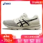 Giày nam ASICS yasehi Giày chạy bộ thoáng khí Giày chạy ổn định GEL-EXALT 4 giày thể thao T8D0Q-211 - Giày chạy bộ giày sneaker nam chính hãng