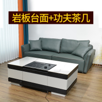 Rock plate small apartment automatic lifting coffee table tea table tea Integrated Household multifunctional tea table light luxury modern tea making table