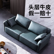 Headlayer cow leather fake one-lose ten real leather couch modern minimalist light lavish living room Small family type combined single sofa