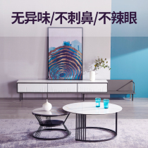Rock board TV cabinet tea table combination light luxury modern simple Nordic floor living room furniture size retractable floor cabinet