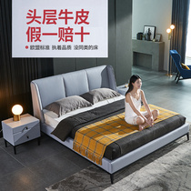 First-class furniture header level leather bed 1 5 m 1 8 meters double big small leather soft nuptial bed