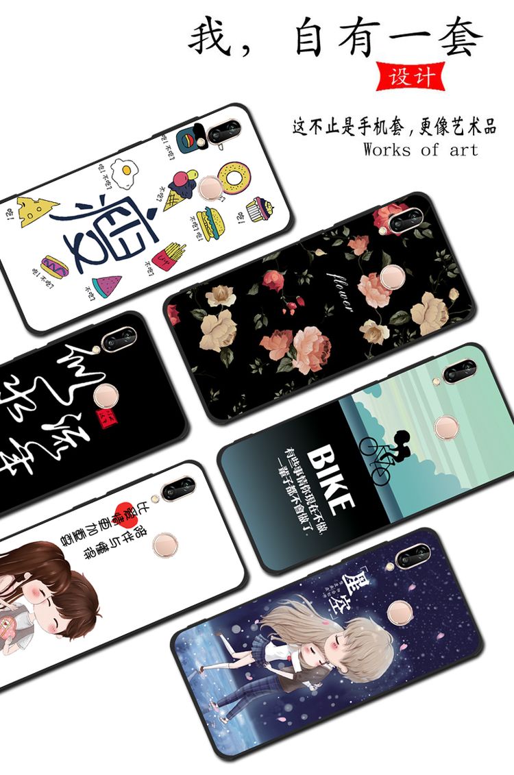 华为nova3e手机壳ANE一TLoo带挂绳ALoo挂脖