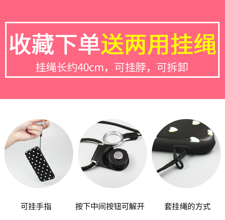 华为nova3e手机壳ANE一TLoo带挂绳ALoo挂脖