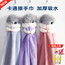 Yousheng coral velvet hand towel Absorbent towel hanging towel Cartoon handkerchief kitchen bathroom with no hair loss cute 2