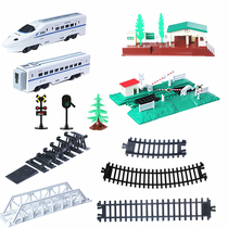 Aole electric train track educational toy high-speed rail model railway crossing accessories bridge scene boy