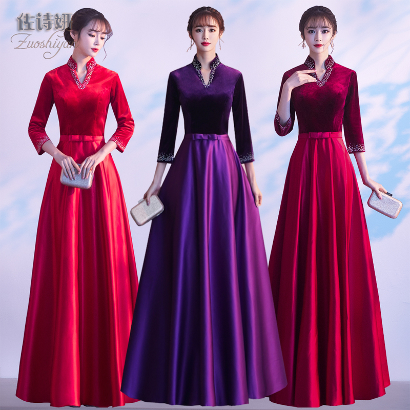 Choir Performance Dress for Women, Long Skirt, High-End Elegant Velvet Women's Choir Performance Dress, Long Solo Dress Choir Performance Dress for Women, Long Skirt, High-End Elegant Velvet Women's Choir Performance Dress, Long Solo Dress
