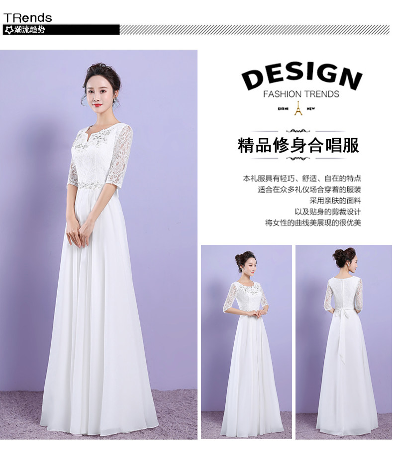 Robe du soir conventionnel - Ref 3210667 Image 9