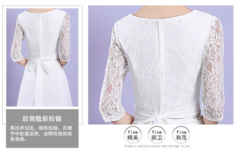 Robe du soir conventionnel - Ref 3210667 Image 12