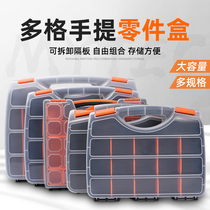 Portable tool box Plastic lattice transparent element storage box Combined parts box Lattice box Screw box