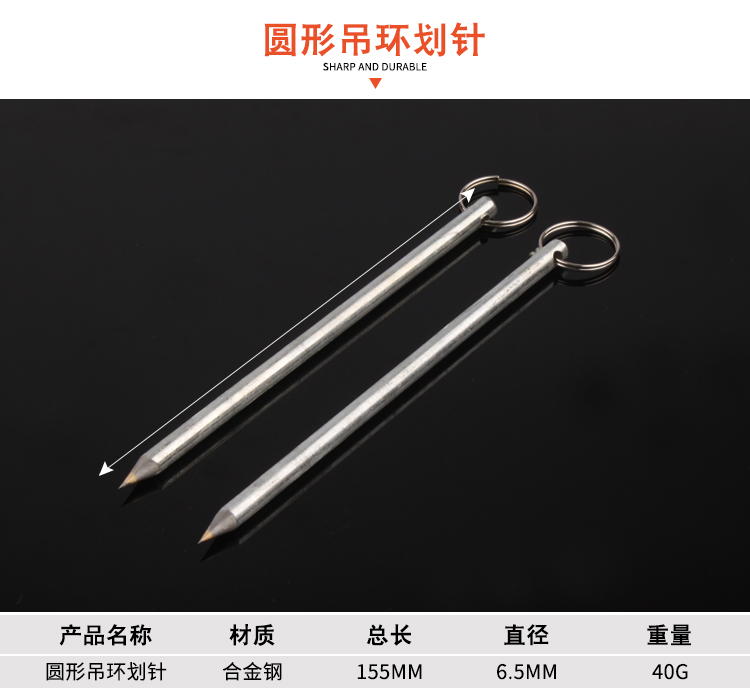 Kim hợp kim cầm tay cắt gạch thủ công cắt dòng đa chức năng vẽ fitter công cụ kim loại súng bắn đinh rút