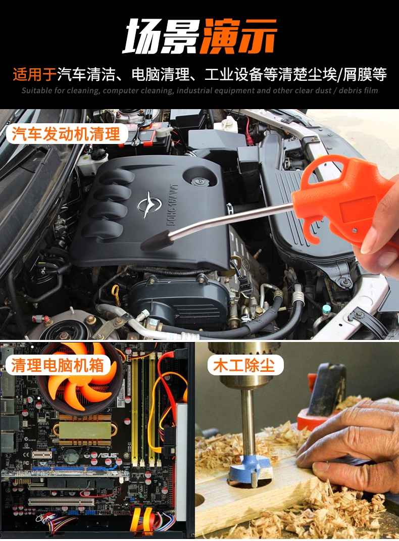 Thổi bụi súng áp lực cao thổi bụi lấy khí thổi súng khí nén súng máy phản lực súng máy công cụ làm sạch bộ sưu tập bụi máy bơm hơi mini 12v 150k