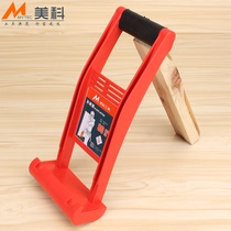 Tool board lifter wooden glass long board non-stop lifting board gypsum board wood labor-saving hand