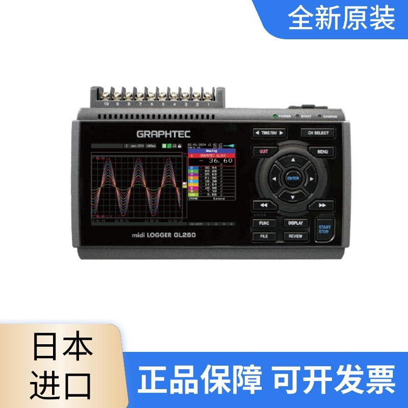 Japanese Graphtec Multi-Channel Data Logger Multi-Channel Thermometer Gl860 Gl260 Imported Japanese Graphtec Multi-Channel Data Logger Multi-Channel Thermometer Gl860 Gl260 Imported