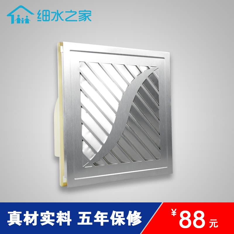 Fine Water Home Integrated Ceiling Ventilator Import ABS Machine Super Power Silent Exhaust Fan Manufacturer Straight Camping