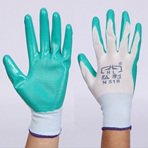 Hongli nitrile N528 breathable wear-resistant waterproof oil-resistant glue-resistant mechanical repair site labor protection gloves