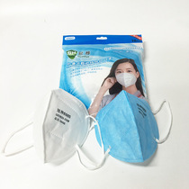 Guanhua 8860 Dustproof kn90 Disposable Folding Mask Breathable Fused Industrial Dust Polishing Cup Men and Women