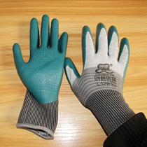 Chuangxin L128 labor protection rubber gloves thickened wear-resistant anti-skid work