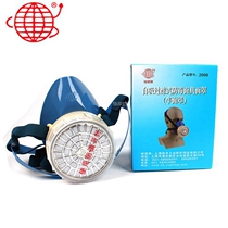 Earth brand 2008 gas mask spray paint industrial welding mask protection acid gas pesticide chemical industry Yuefeng