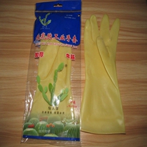 Thickened Cactus brand latex laundry housework washing dishes rubber leather gloves wear-resistant female waterproof kitchen beef tendon labor insurance