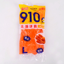 weisi bang 910 anti-slip gloves dip slip waterproof wear resistant alkali dip protection insurance
