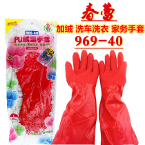 Cotton gloves Chunlei brand 969-40 velvet gloves red household gloves warm gloves extended gloves