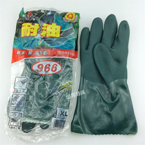 Spring Bud 966 Oil-resistant and velvet warm winter dipping gloves thickened acid and alkali resistant waterproof non-slip housework industrial labor insurance