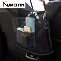 Car seat compartment storage net bag vehicle storage bag ha