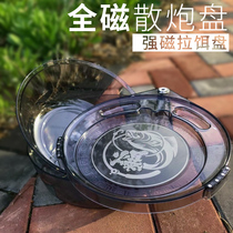 Full magnetic pull bait plate Strong magnetic universal black pit loose gun basin mixing material open bait basin Fish food box Bait basin Fishing accessories