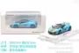 1/64 ColourfulModel McLaren P1 siêu chạy kim loại đã hoàn thành mô phỏng xe mô hình tĩnh đồ chơi bé trai