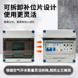 Водонепроницаемая дорожная уличная коробка, пластиковый переключатель