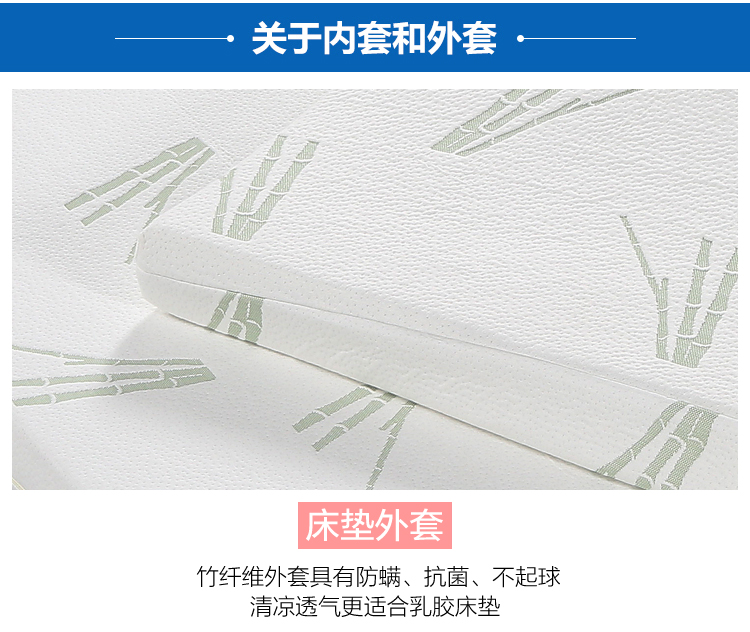Thái Lan nhập khẩu tự nhiên latex nệm cao su massage 5cm10cm nệm Simmons 1,8 m xác thực miễn phí vận chuyển - Nệm nệm kim đan 1m6