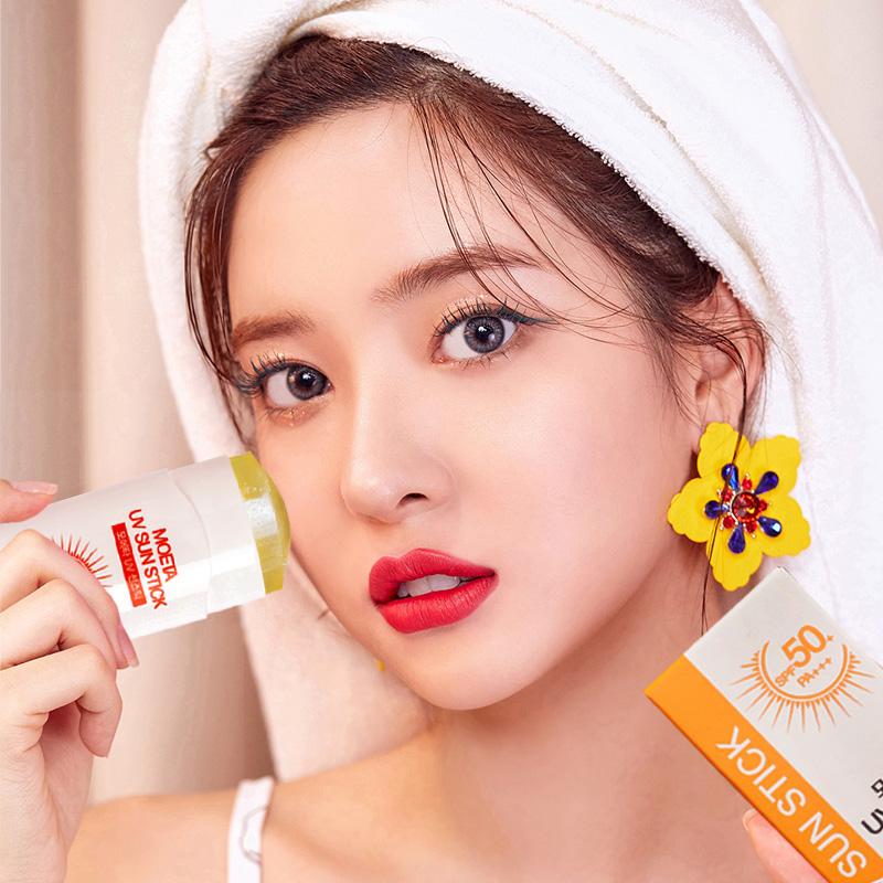 South Korea Summer Sun Protection Bar Cream Spray Schoolgirl Outdoor Super Sun Protection Moisturizing Moisturizing And Whitening Shake the same paragraph