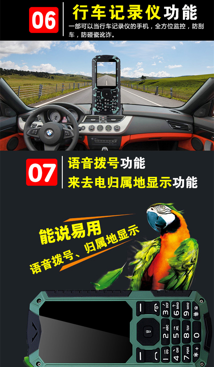 Tất cả Netcom di động viễn thông điện thoại di động cũ ba thẻ ba để chờ màn hình lớn thẳng dài chờ máy quân sự cũ ned