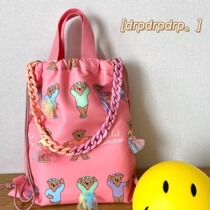 drpdrpdrp Korean ballet bear dance dance bag childrens multi-function handbag to go out single shoulder backpack