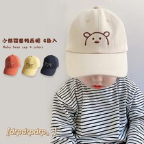 drpdrpdrp baby hat spring and autumn Korean version fashion cute cartoon bear cap childrens baseball cap