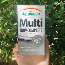 Spot Jamieson Bodybuilder over 50 years old middle-aged men and women multi-vitamin multi-dimensional 90 tablets