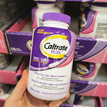Spot Canadian Calcic Caltrate plus vitamin D calcium tablets calcium magnesium zinc supplement 176 tablets